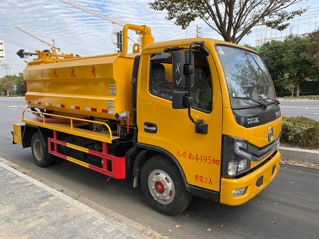 哈尔滨清洗吸污车